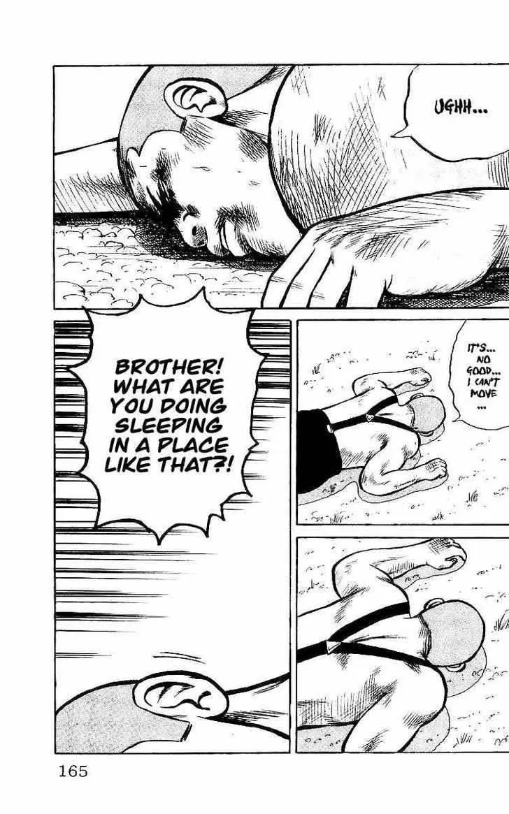 Read Crows en Manga Online