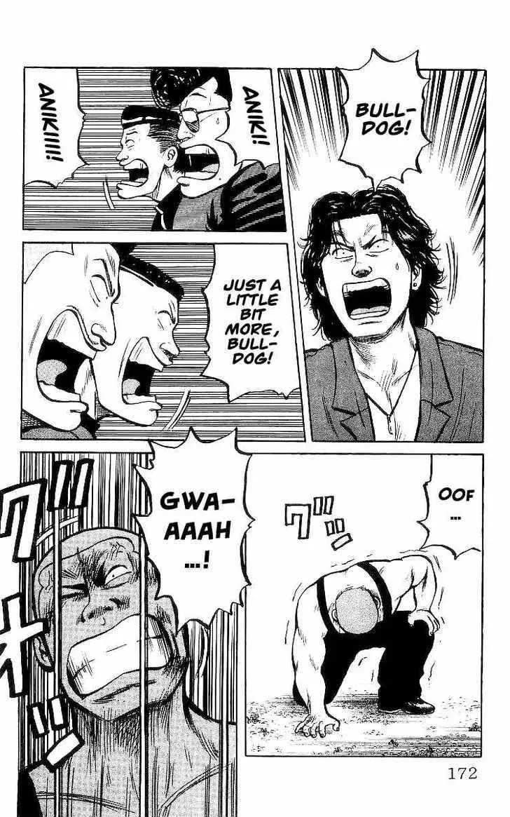 Read Crows en Manga Online