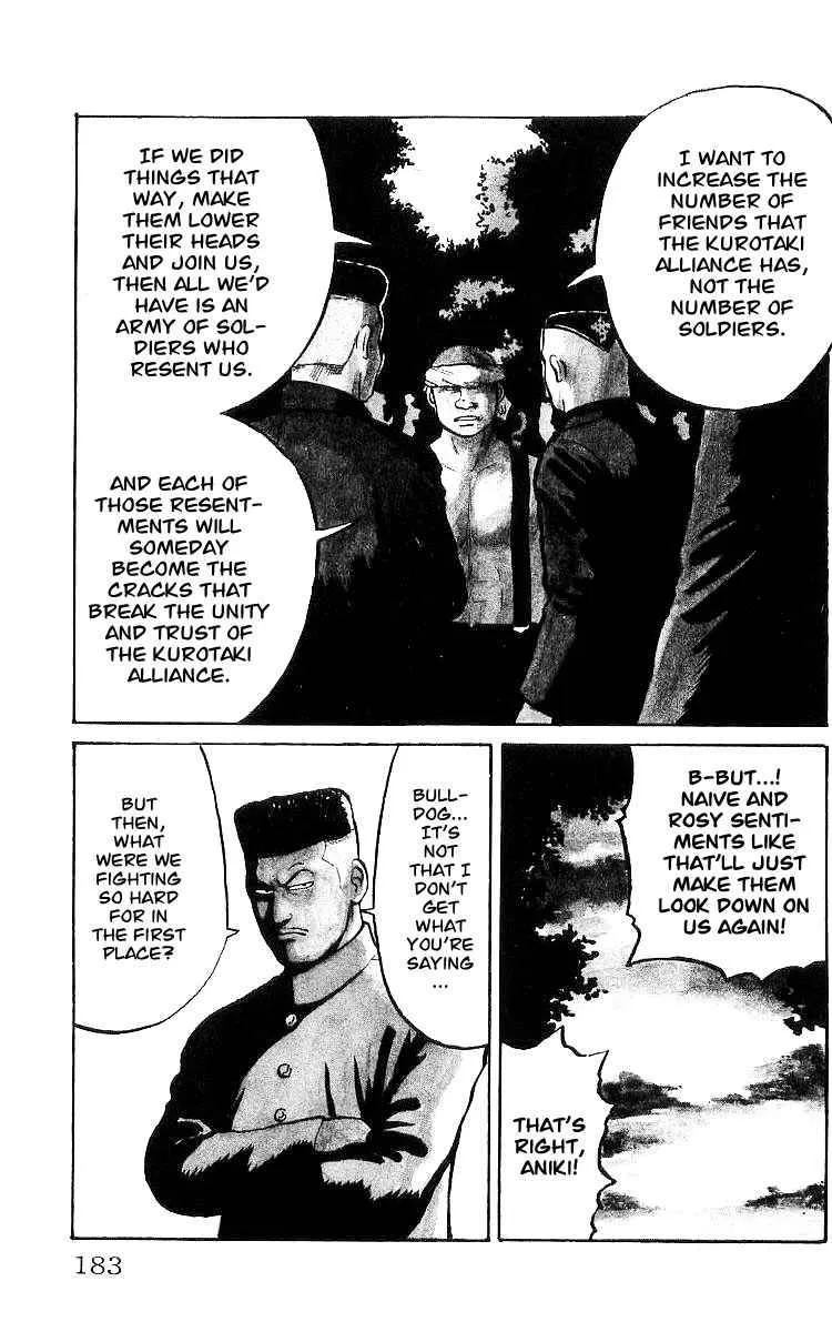 Read Crows en Manga Online