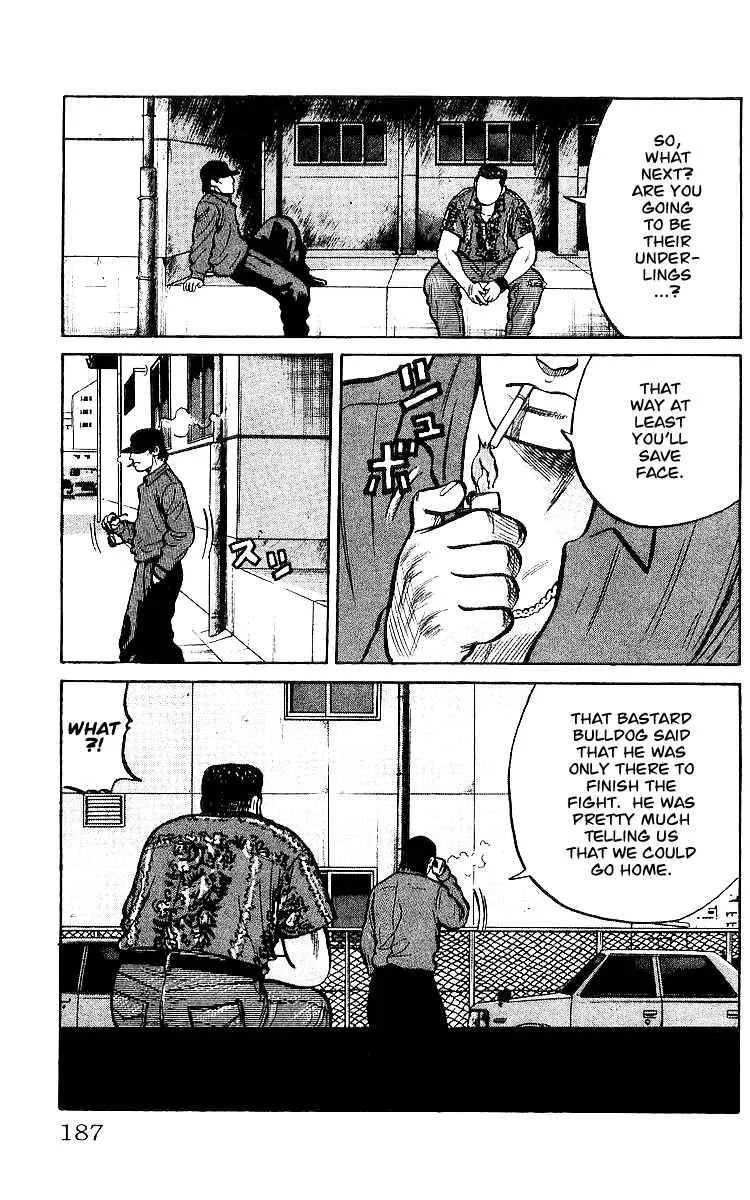 Read Crows en Manga Online