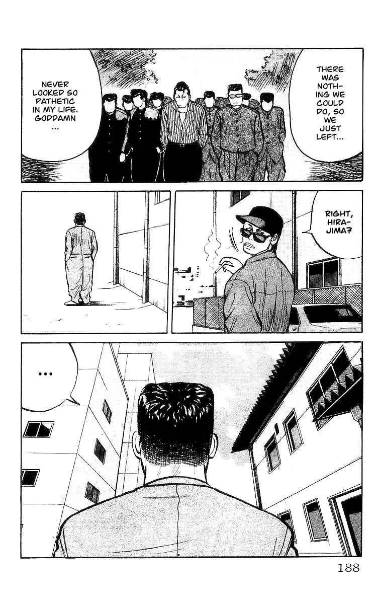 Read Crows en Manga Online