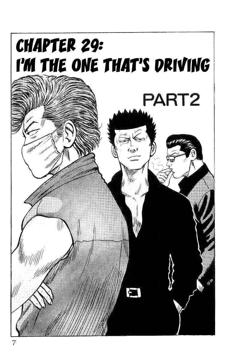 Read Crows en Manga Online