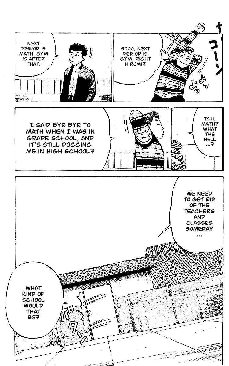 Read Crows en Manga Online