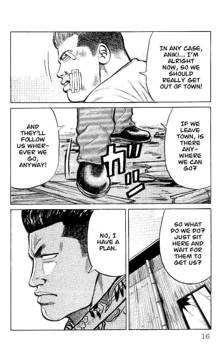 Read Crows en Manga Online