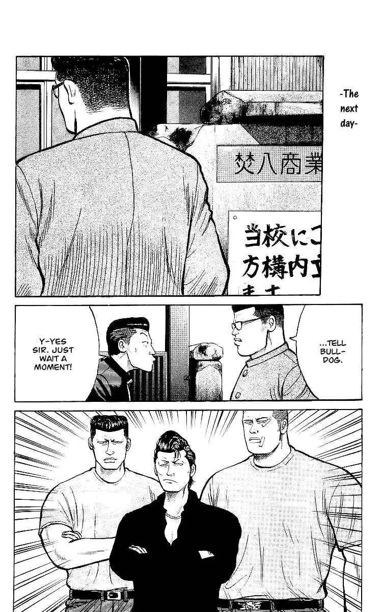 Read Crows en Manga Online