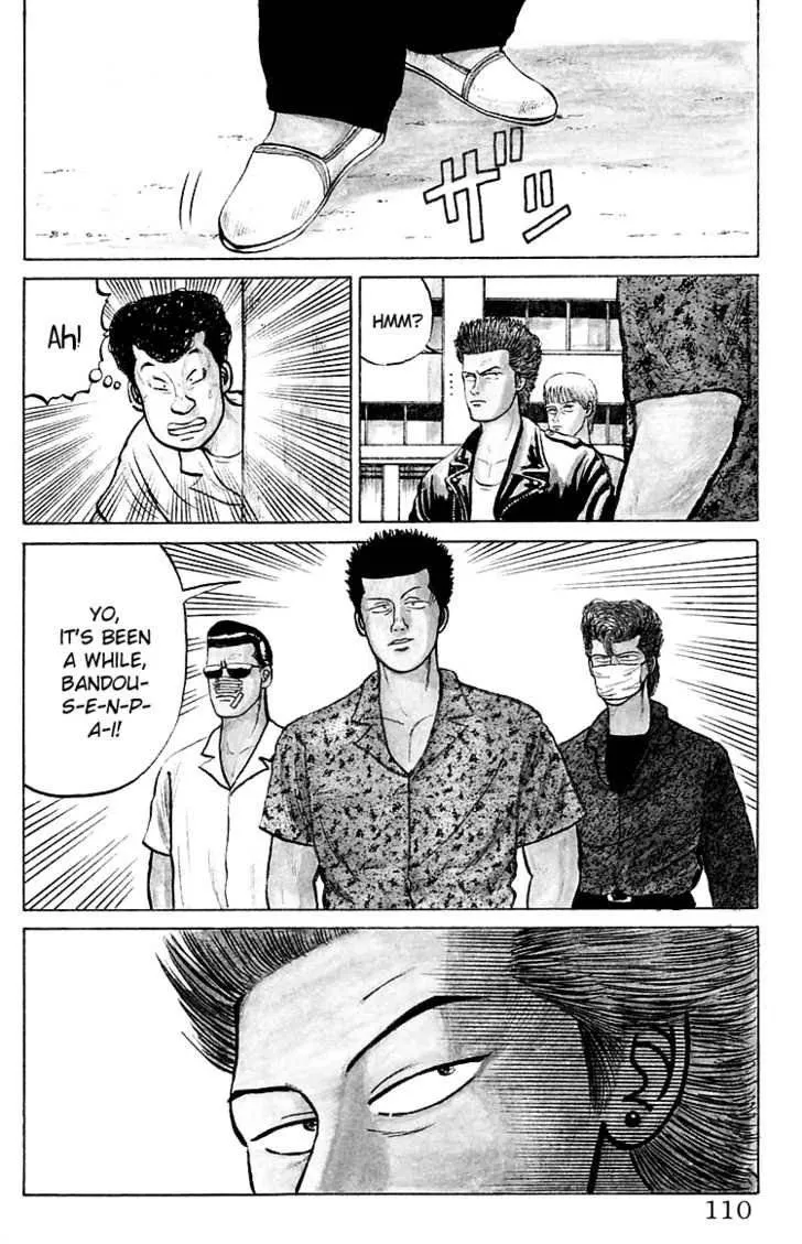 Read Crows en Manga Online
