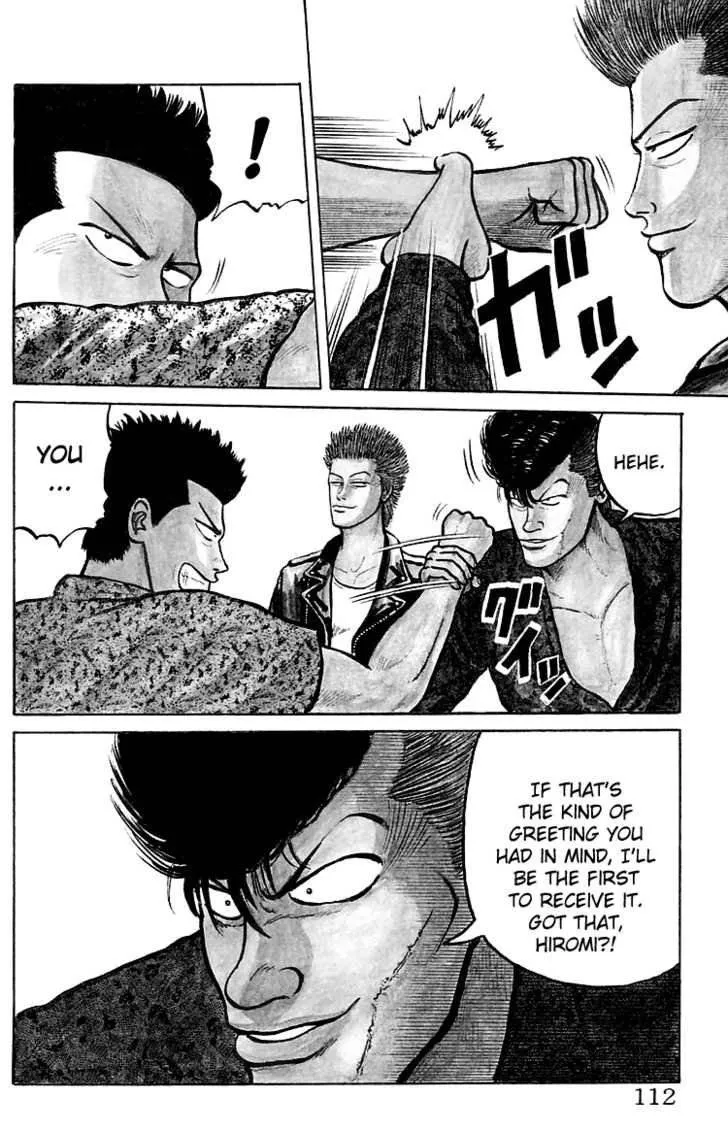Read Crows en Manga Online
