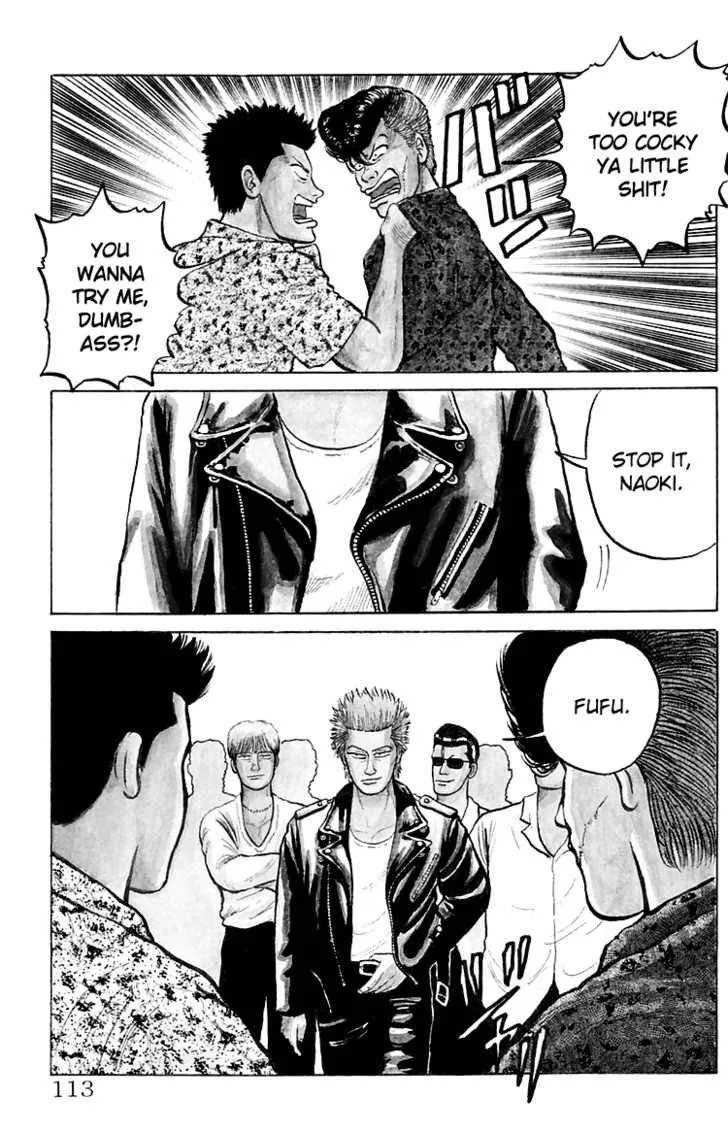 Read Crows en Manga Online