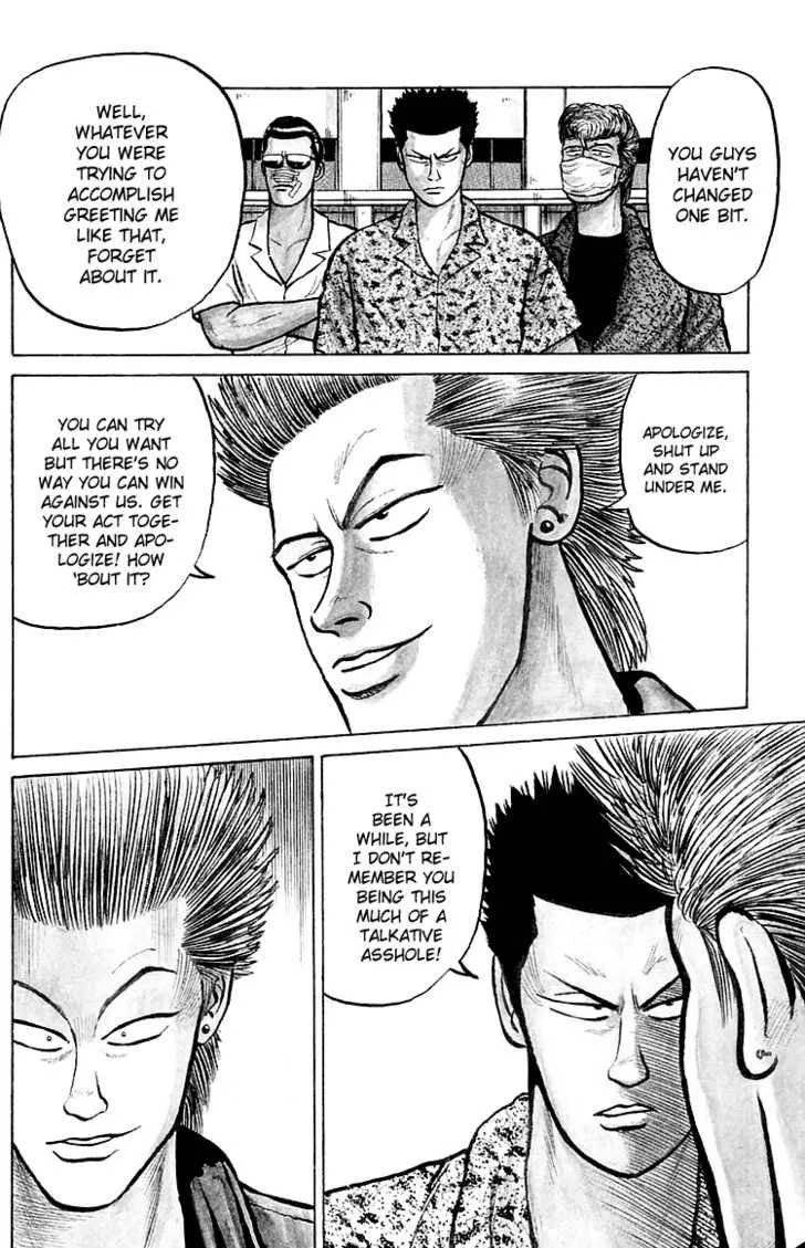 Read Crows en Manga Online