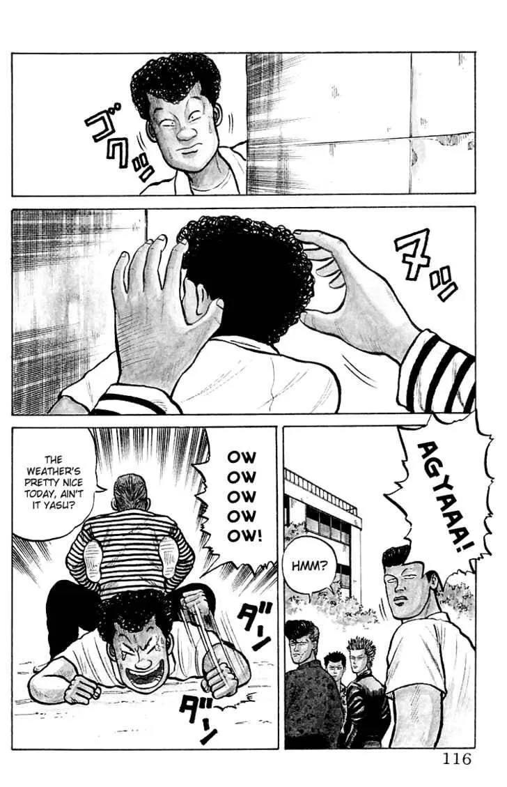 Read Crows en Manga Online