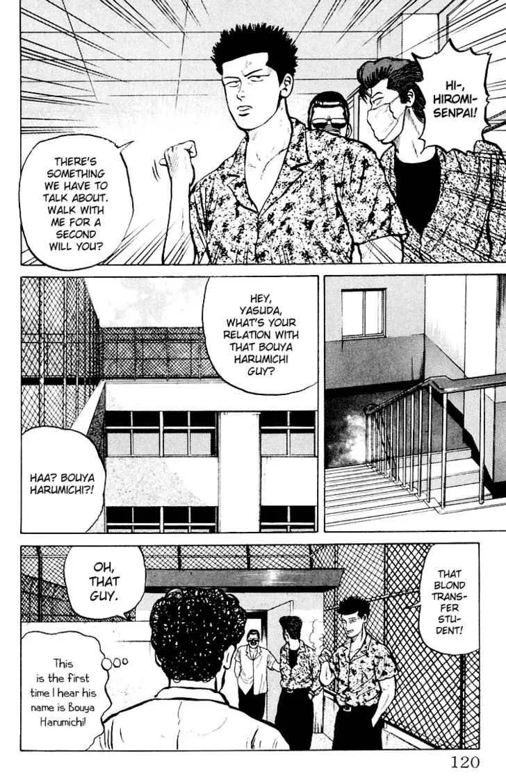 Read Crows en Manga Online