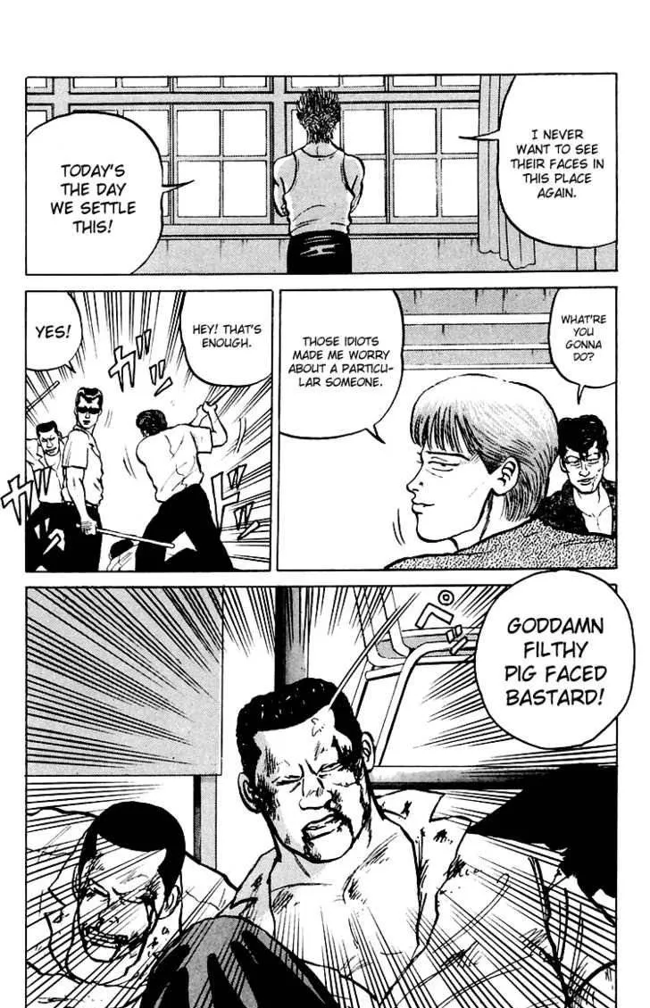 Read Crows en Manga Online