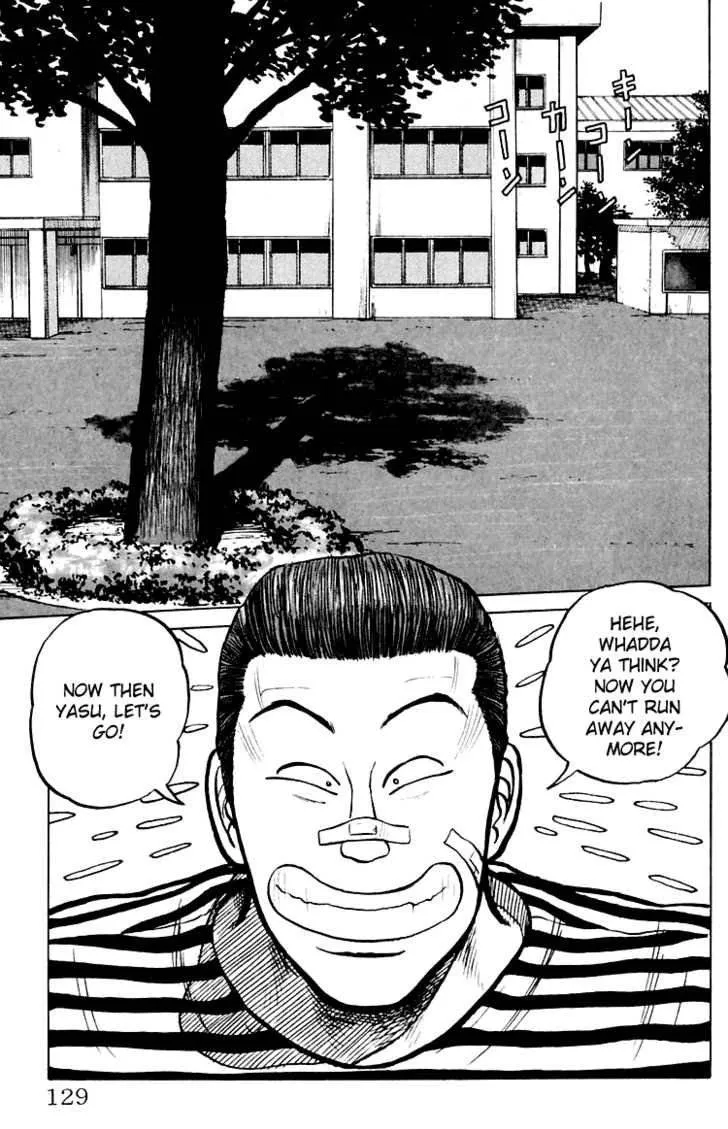 Read Crows en Manga Online