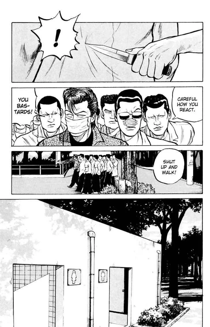 Read Crows en Manga Online