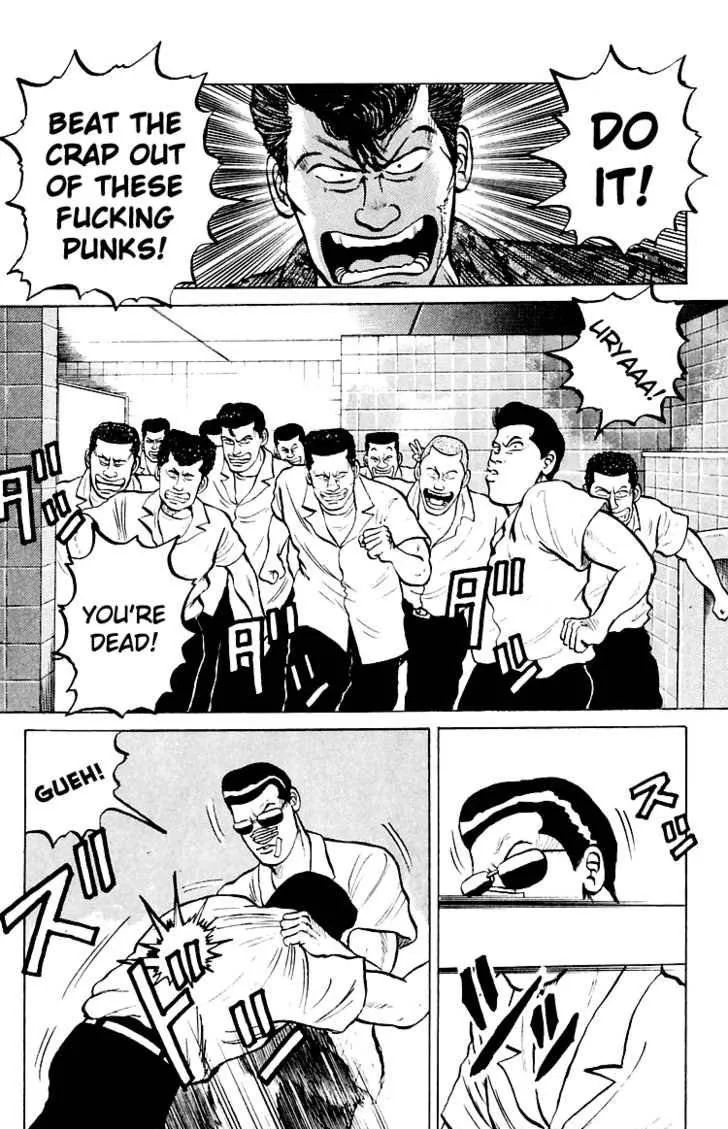 Read Crows en Manga Online