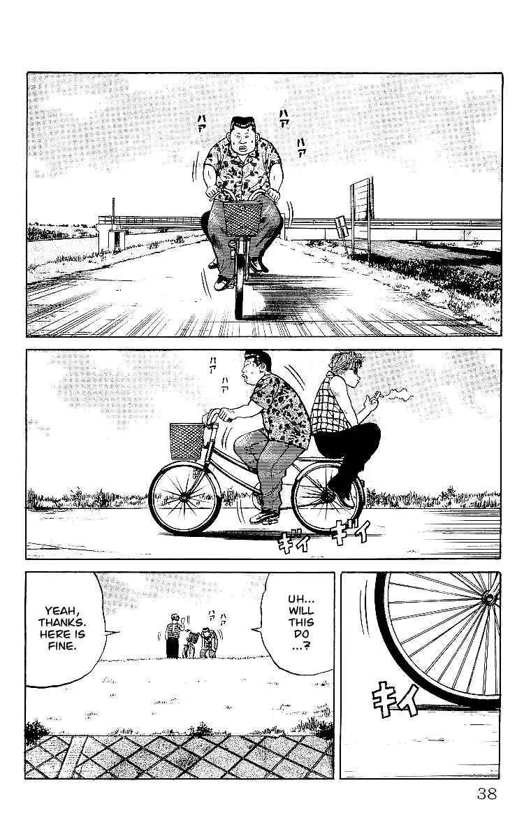 Read Crows en Manga Online