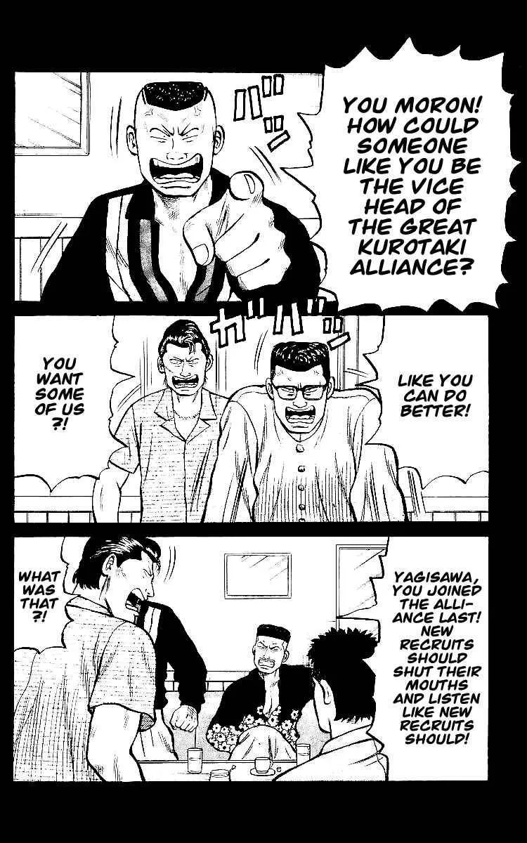 Read Crows en Manga Online