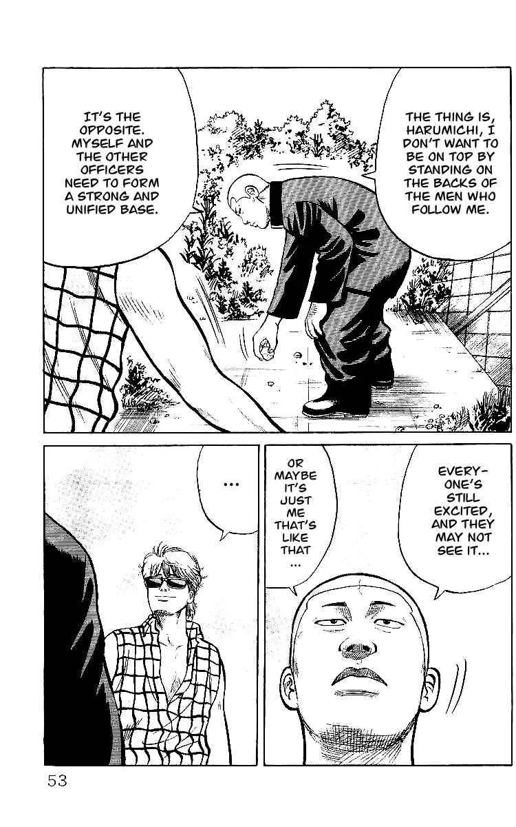 Read Crows en Manga Online