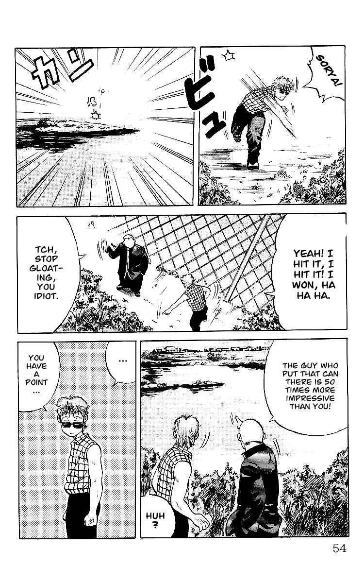 Read Crows en Manga Online