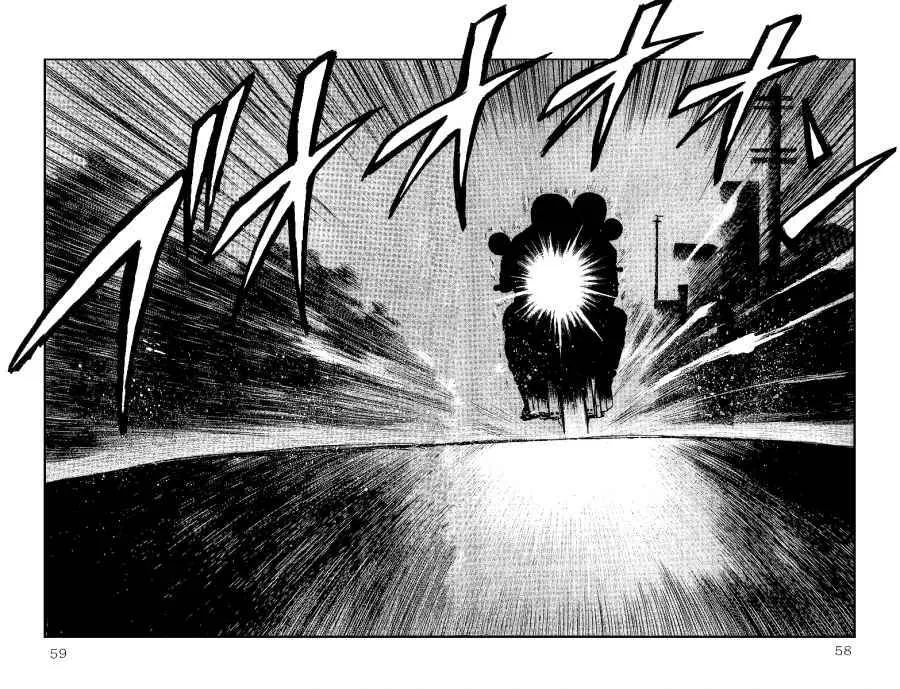 Read Crows en Manga Online