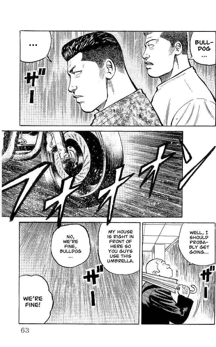 Read Crows en Manga Online