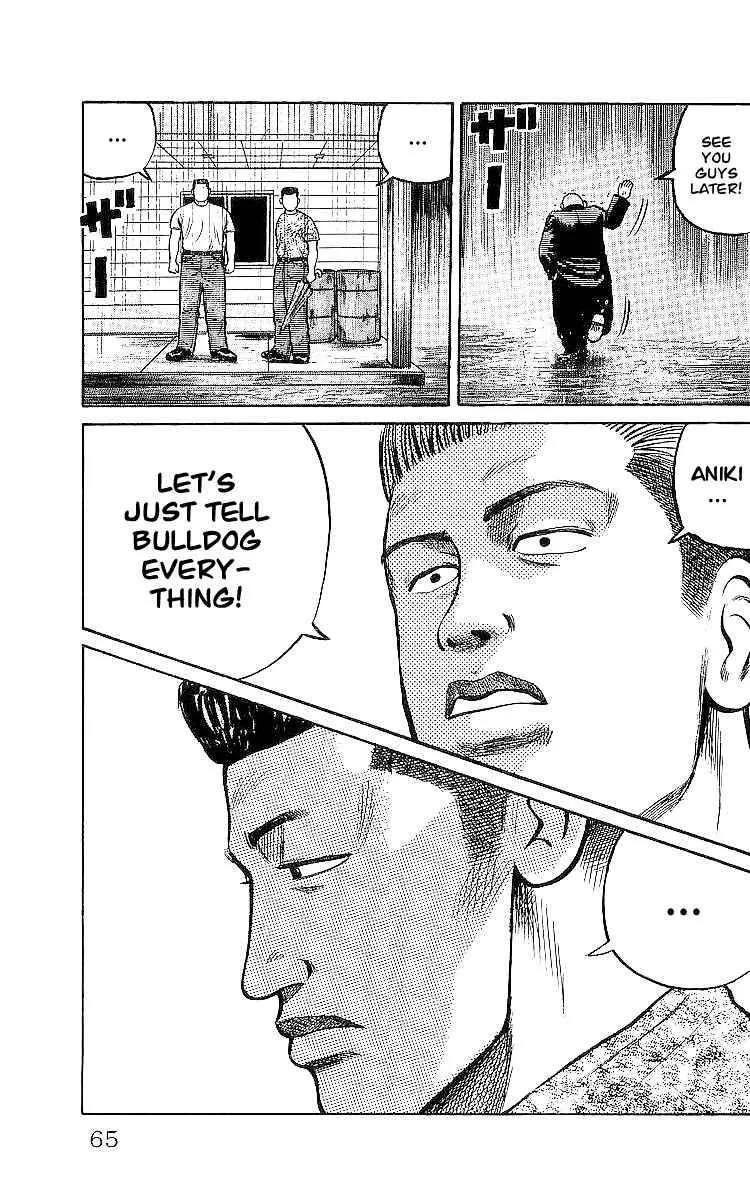Read Crows en Manga Online