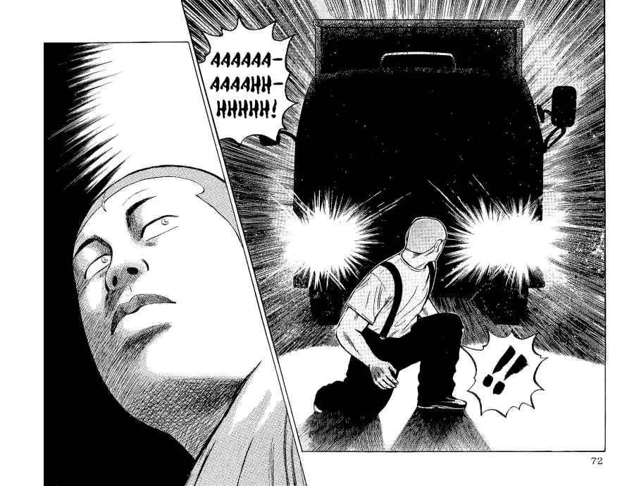 Read Crows en Manga Online