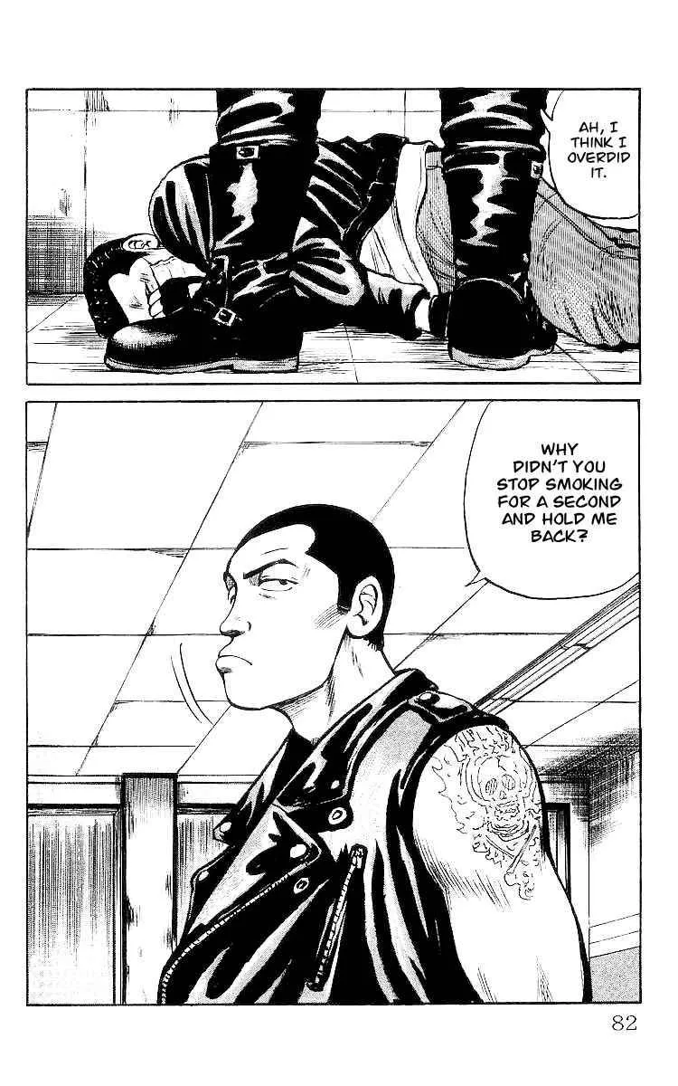 Read Crows en Manga Online