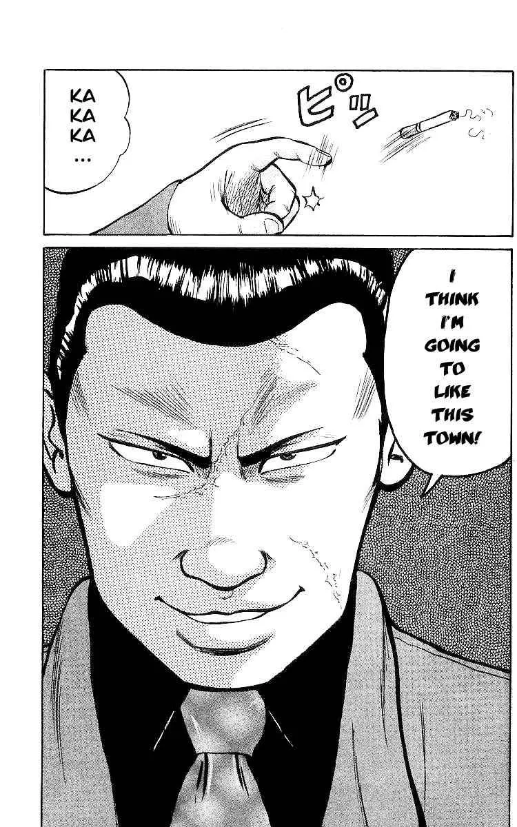 Read Crows en Manga Online