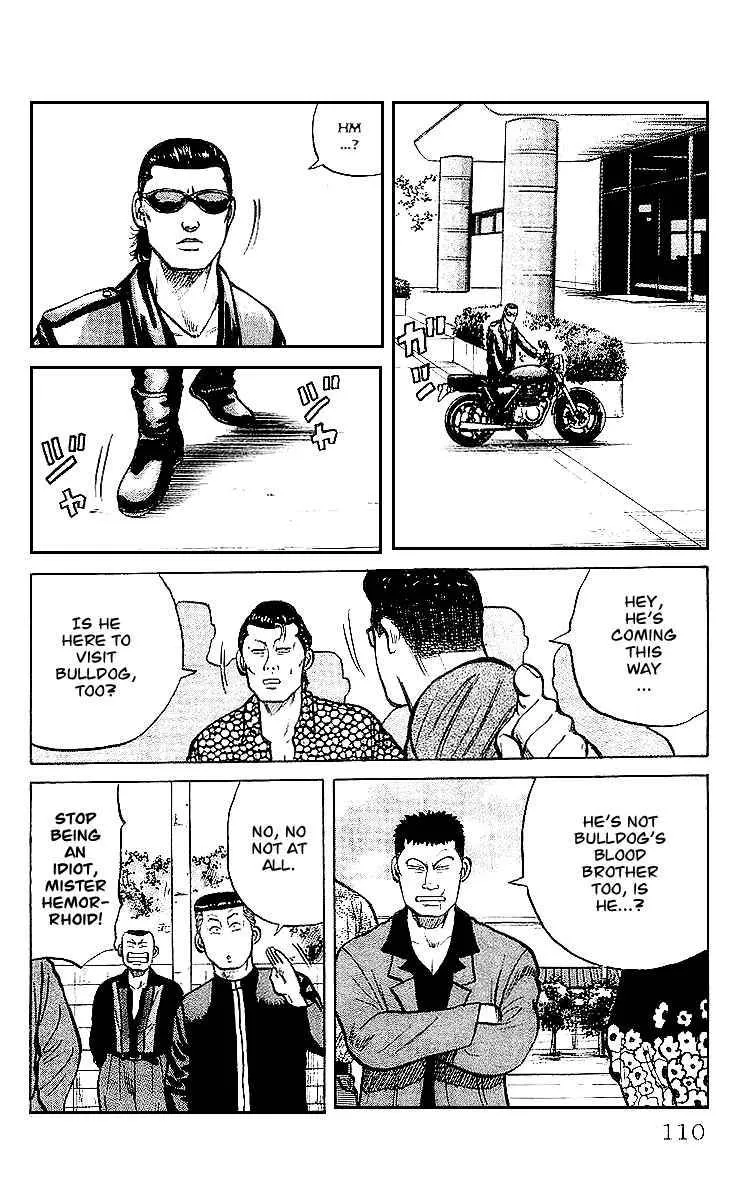Read Crows en Manga Online