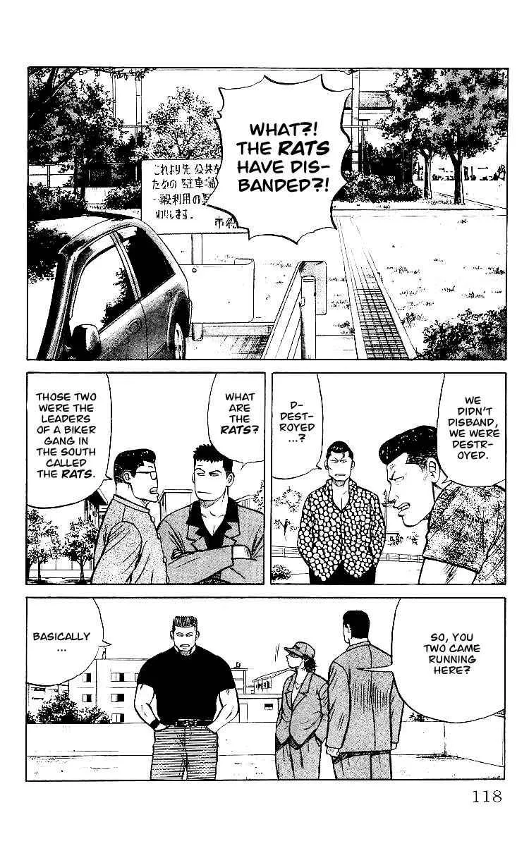 Read Crows en Manga Online