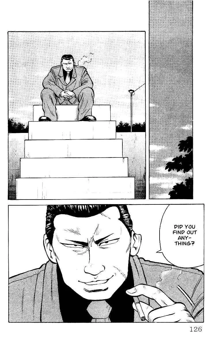 Read Crows en Manga Online