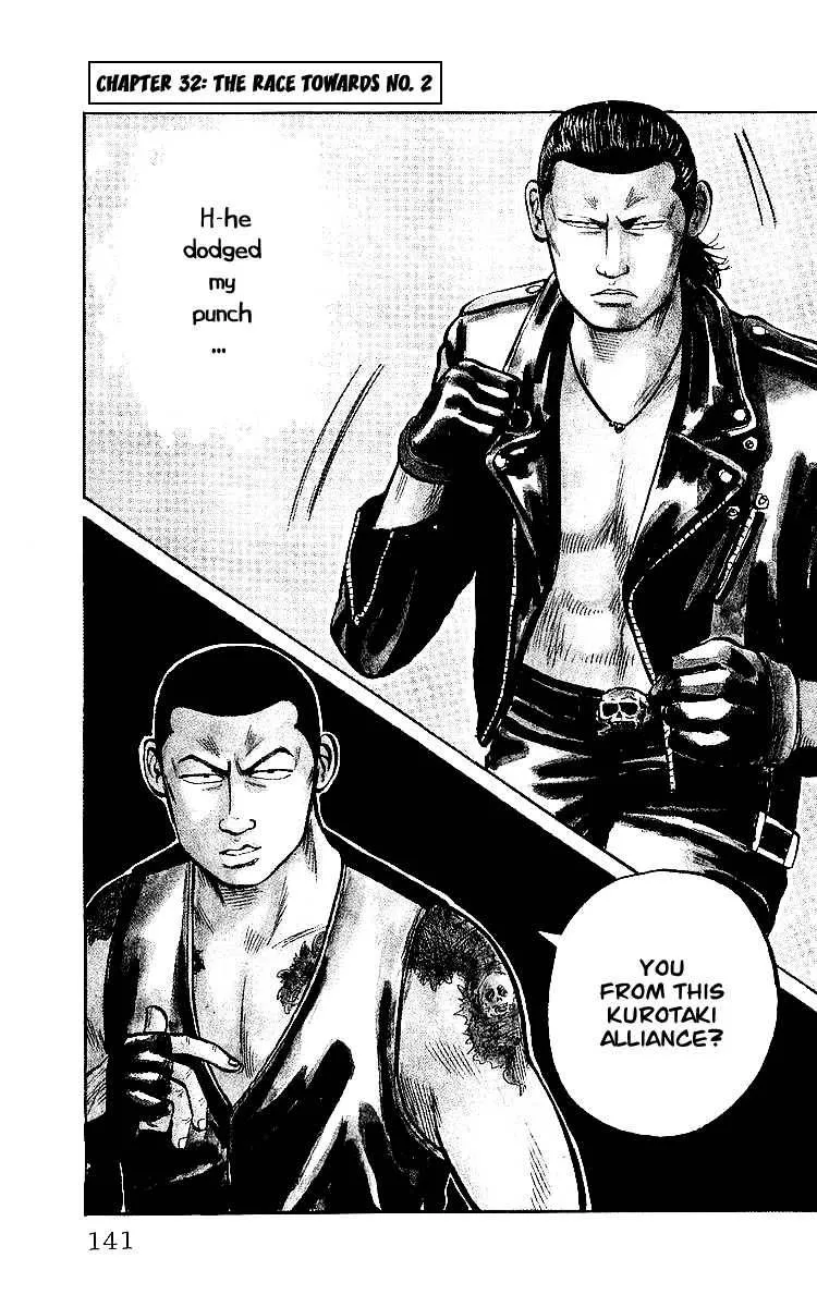 Read Crows en Manga Online