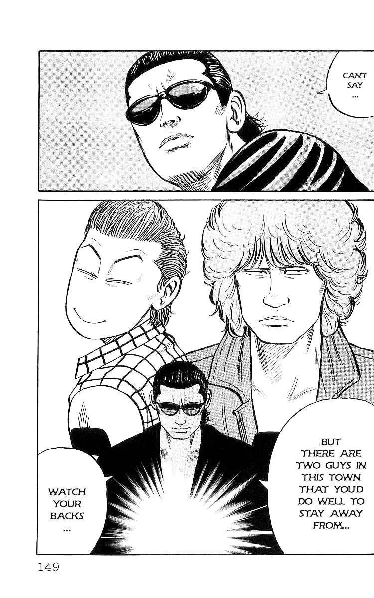 Read Crows en Manga Online