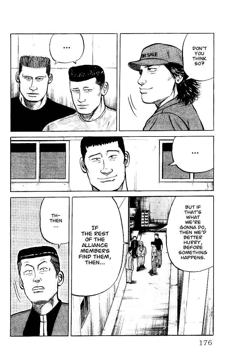 Read Crows en Manga Online