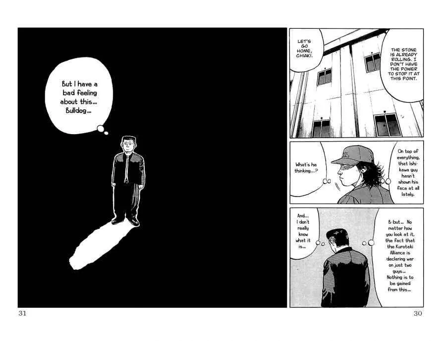 Read Crows en Manga Online
