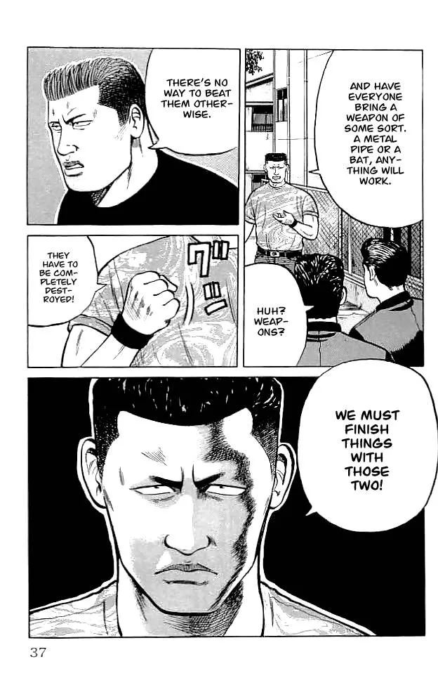 Read Crows en Manga Online
