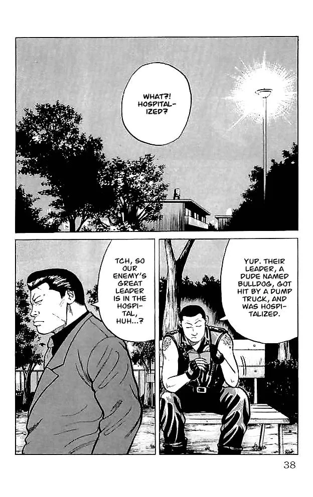 Read Crows en Manga Online