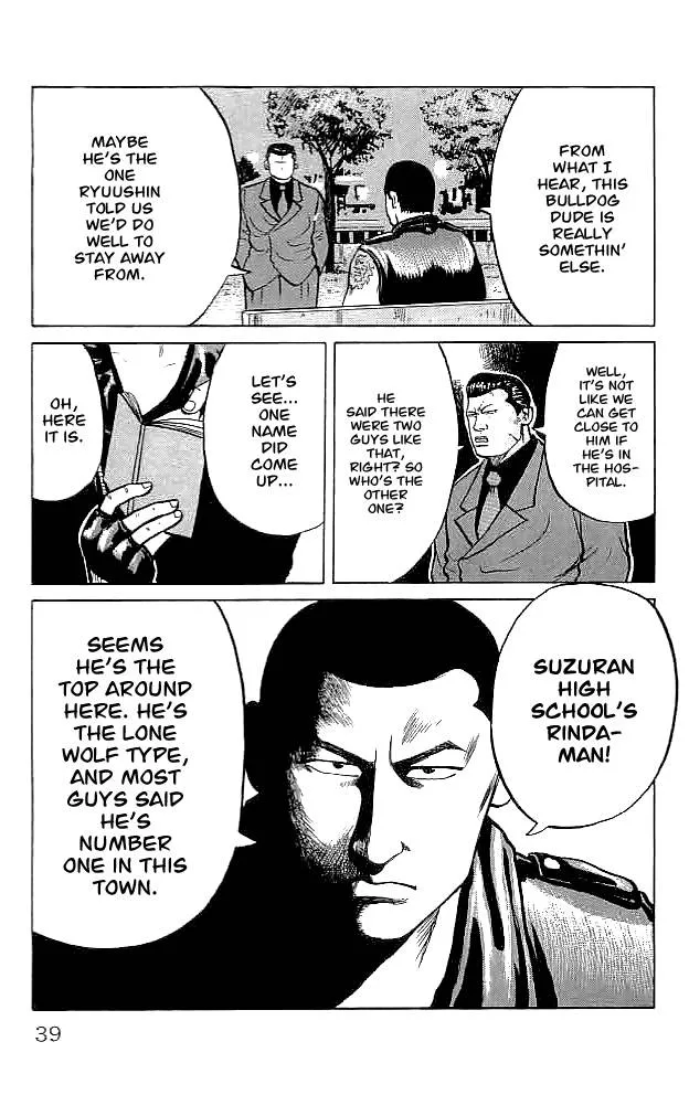 Read Crows en Manga Online