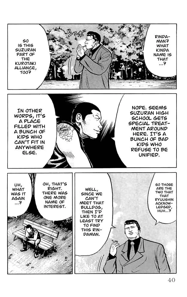 Read Crows en Manga Online