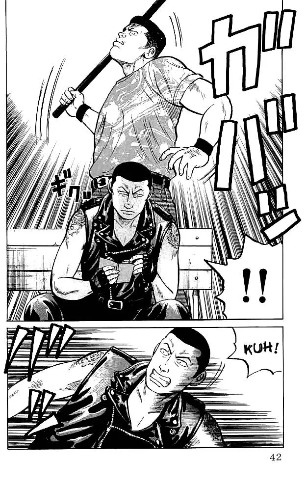 Read Crows en Manga Online