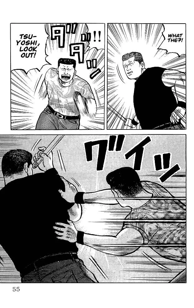 Read Crows en Manga Online