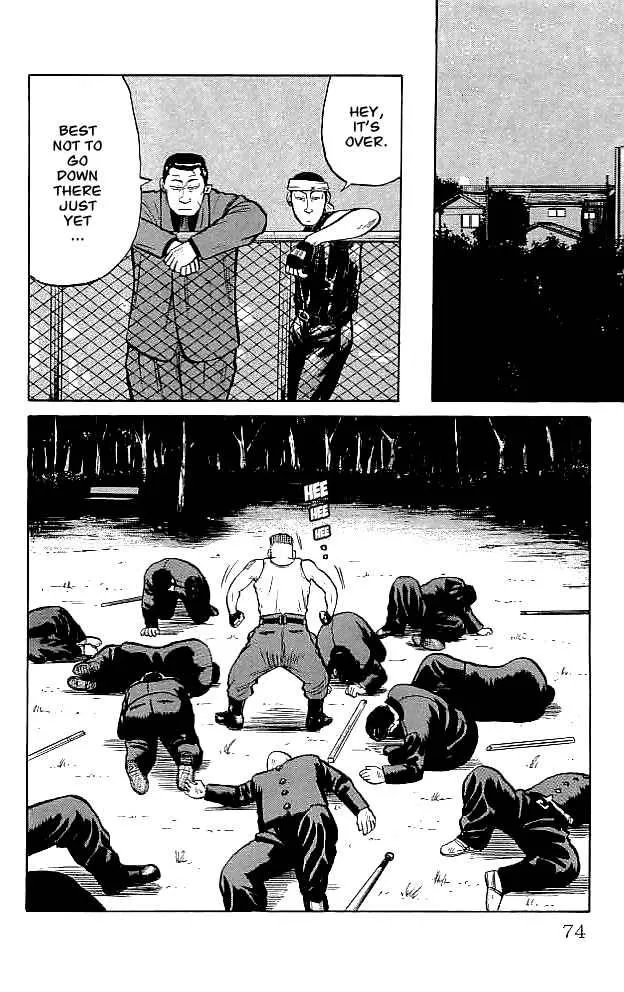 Read Crows en Manga Online