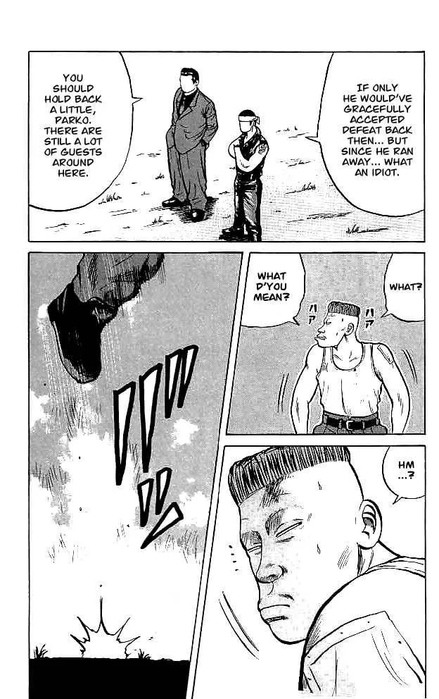 Read Crows en Manga Online