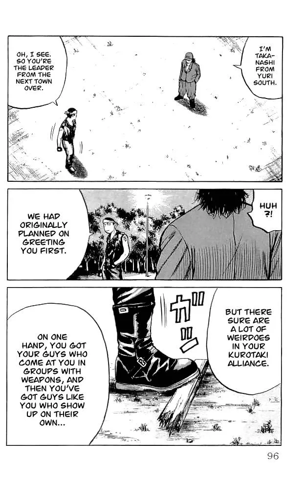 Read Crows en Manga Online