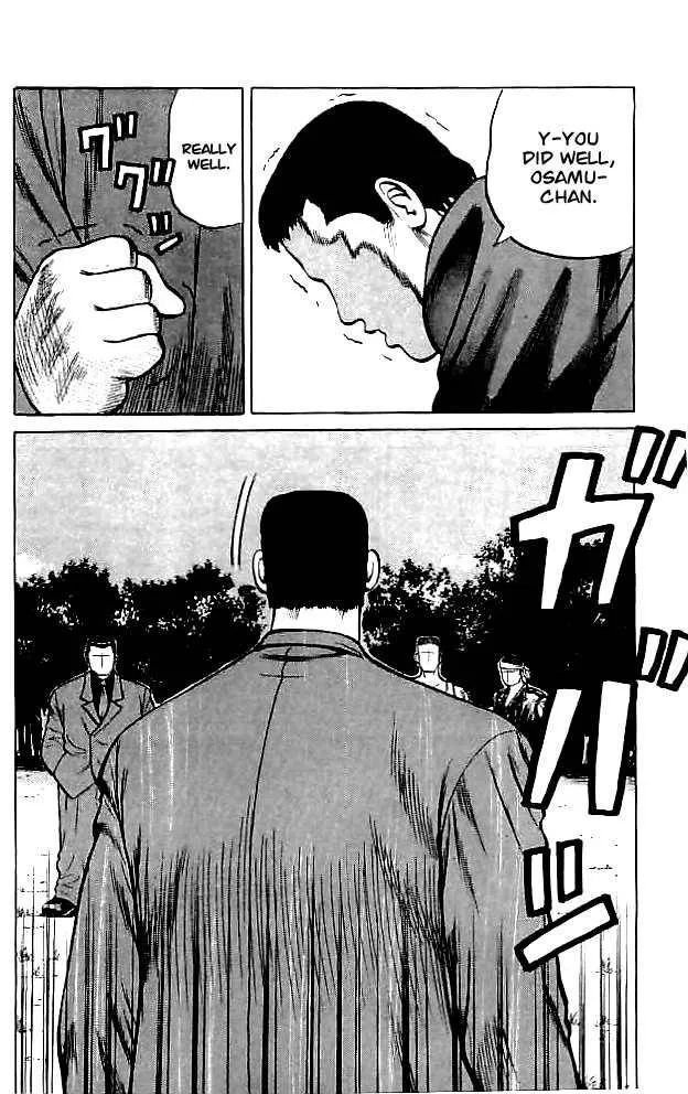Read Crows en Manga Online