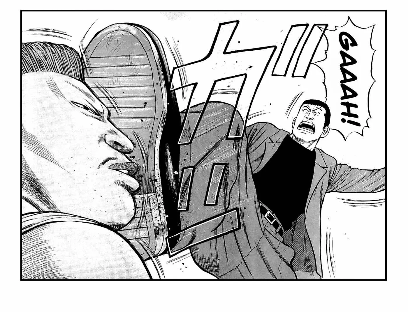 Read Crows en Manga Online
