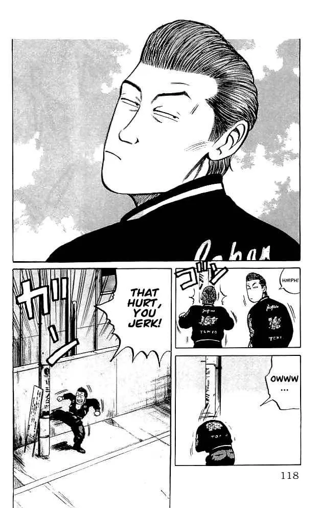 Read Crows en Manga Online