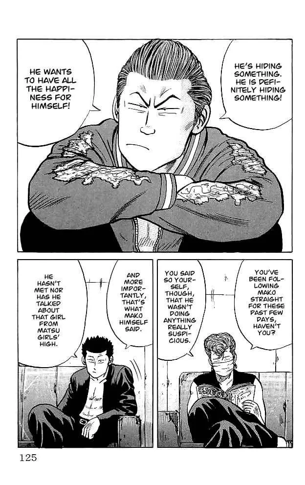 Read Crows en Manga Online