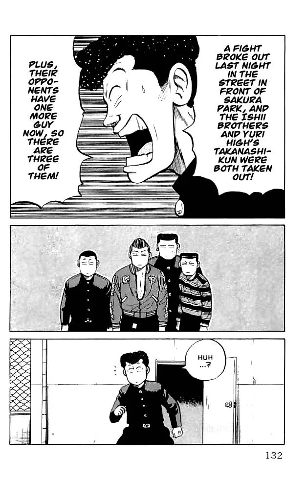 Read Crows en Manga Online